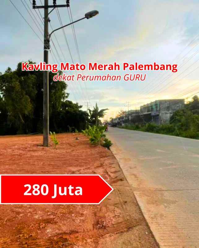 kavling pinggir jalan mata merah palembang murah
