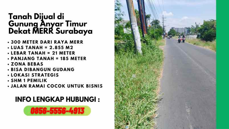 tanah dijual gunung anyar timur surabaya