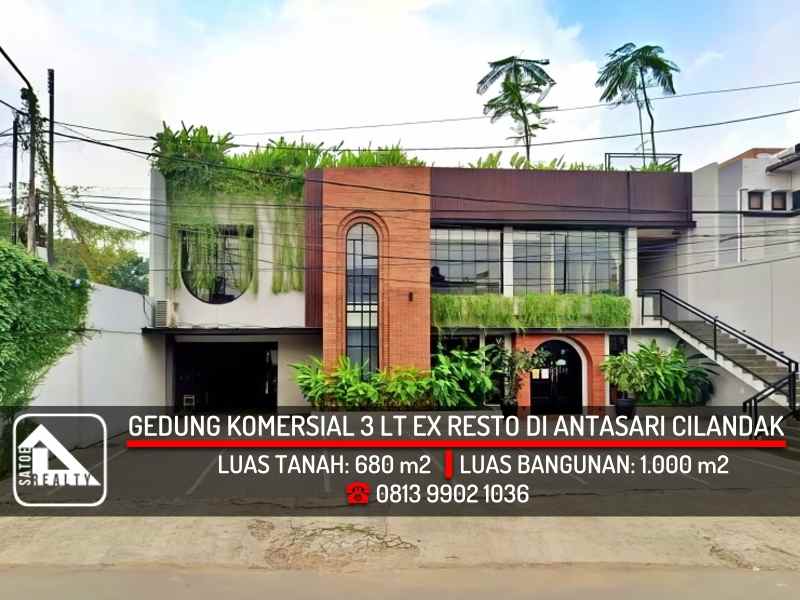 dijual ruko gudang kantor jl antasari cilandak barat