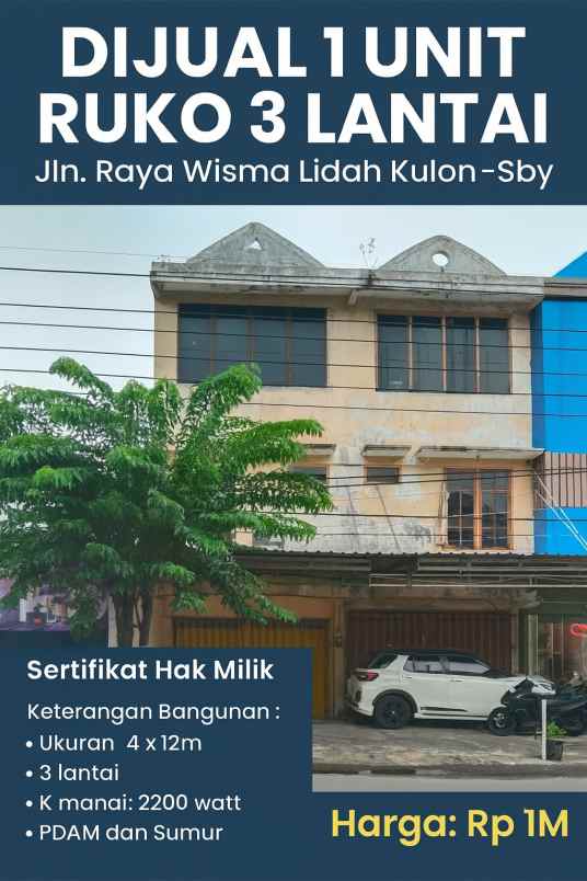 dijual ruko gudang kantor raya wisma lidah kulon
