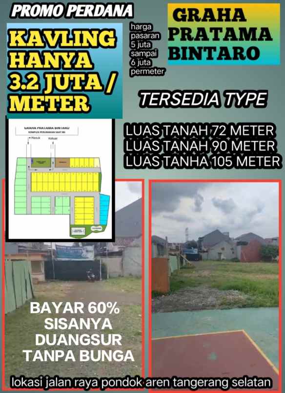 kapling bisa kpr tanpa bunga