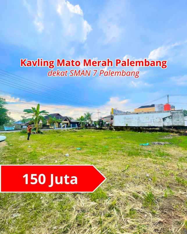 kavling mato merah palembang dekat sman 7