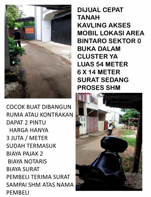 kavling murah bisa dibangun untuk komersil