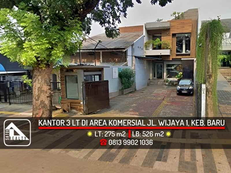 dijual ruko gudang kantor jl wijaya kebayoran baru