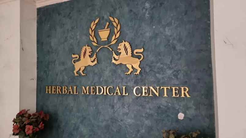 disewakan ruko gudang kantor jl pangeran jayakarta