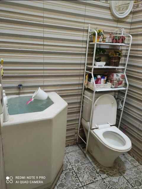 rumah jalan pepaya daerah