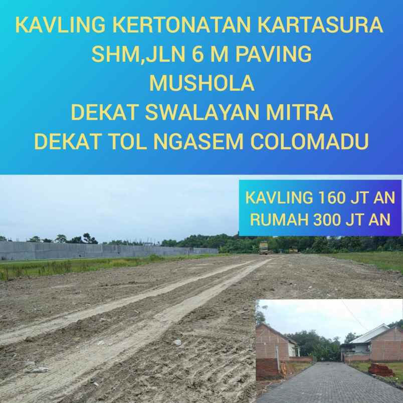 tanah kertonatan kartasura