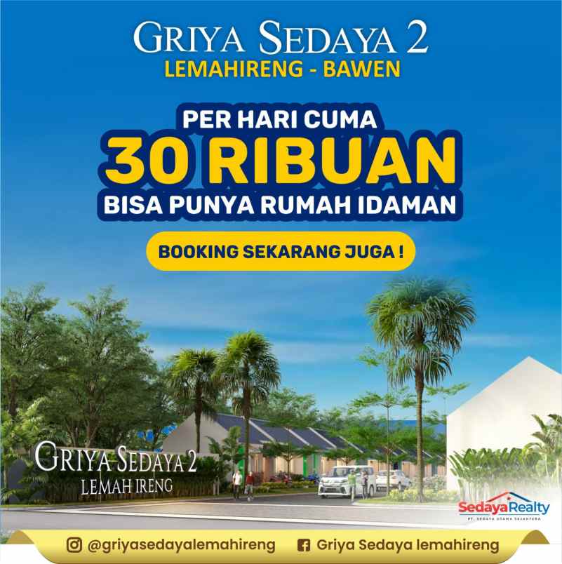 jual rumah subsidi dp cuma 7 5 jutaan