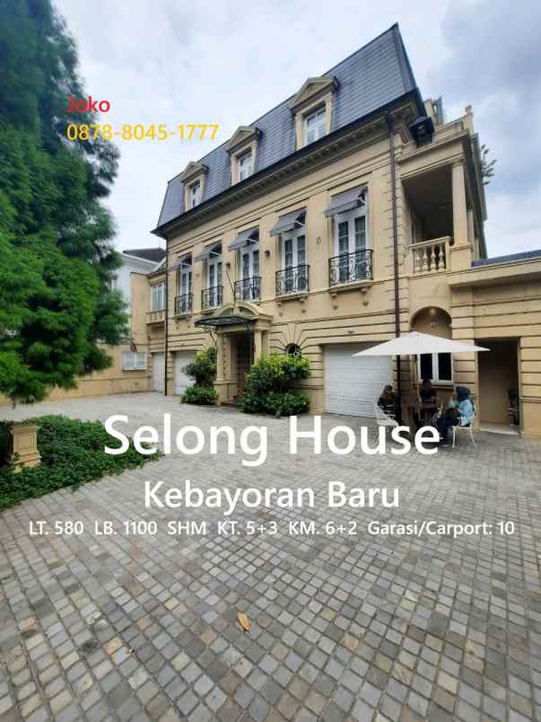 dijual rumah selong