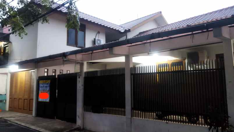 dijual rumah cikoko