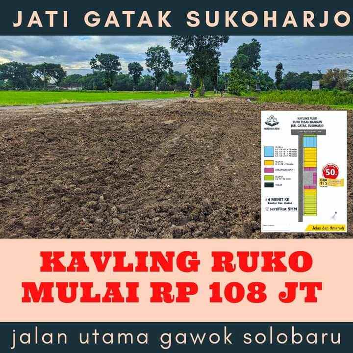 tanah jati gatak