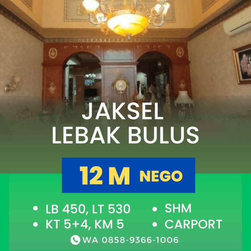 dijual rumah lebak bulus