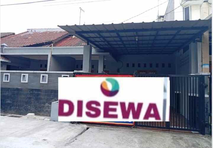 disewakan rumah perumahan pondok pekayon indah