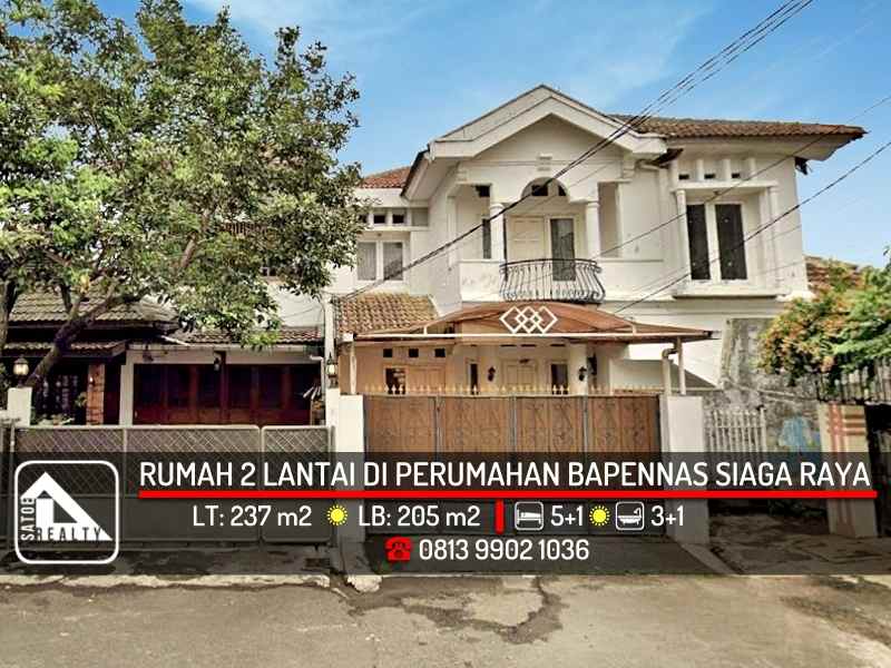 dijual rumah pejaten barat pasar minggu