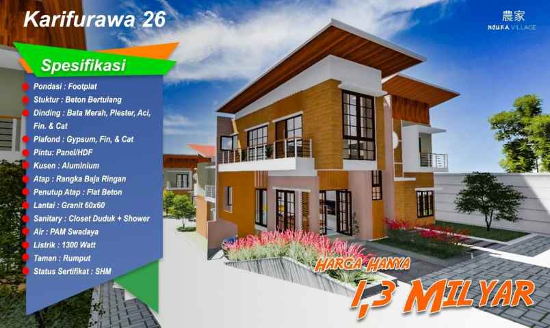 rumah cisarua lembang