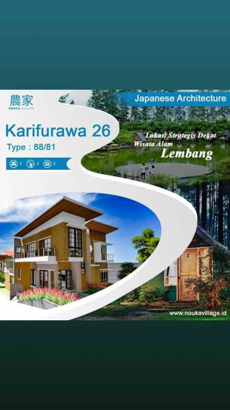 rumah cisarua lembang