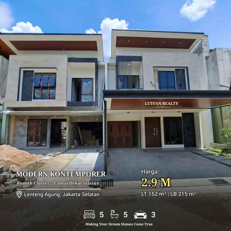 rumah modern kontemporer lenteng agung dalam cluster