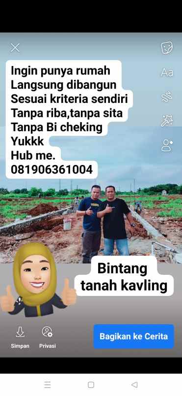 tanah jln raya palka prov banten