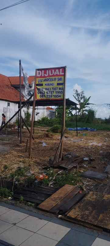 tanah strategis area jalan wiyung surabaya barat