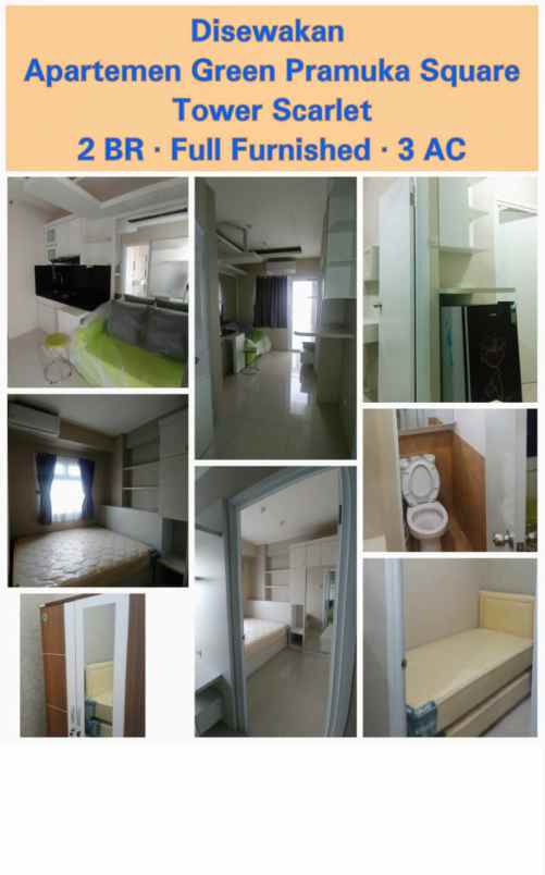 the green pramuka second kosong free wallpaper