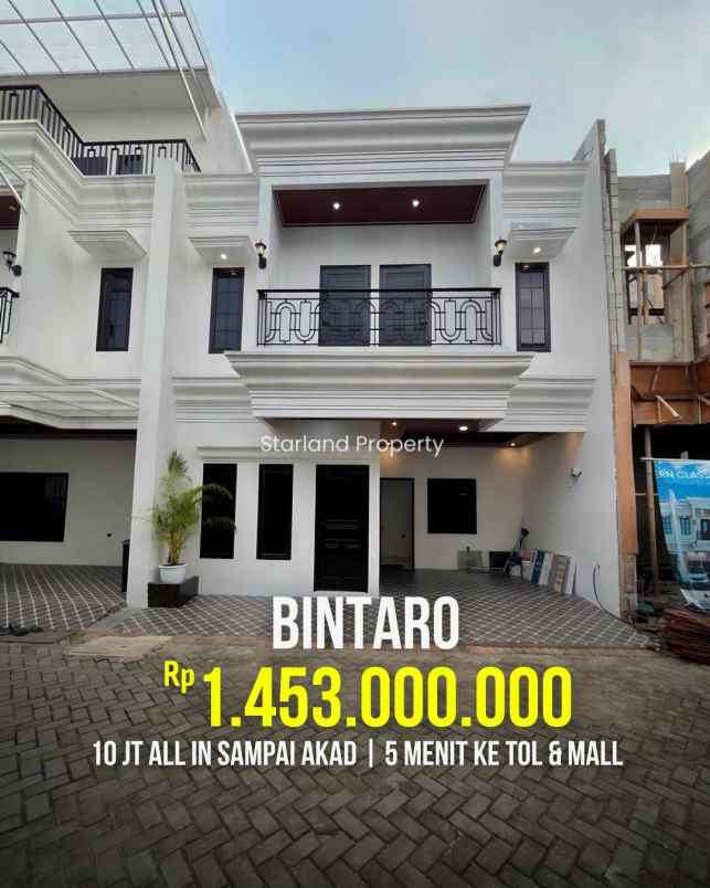 dijual rumah cendrawasih v sawah lama