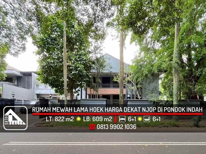 dijual rumah pondok indah kebayoran