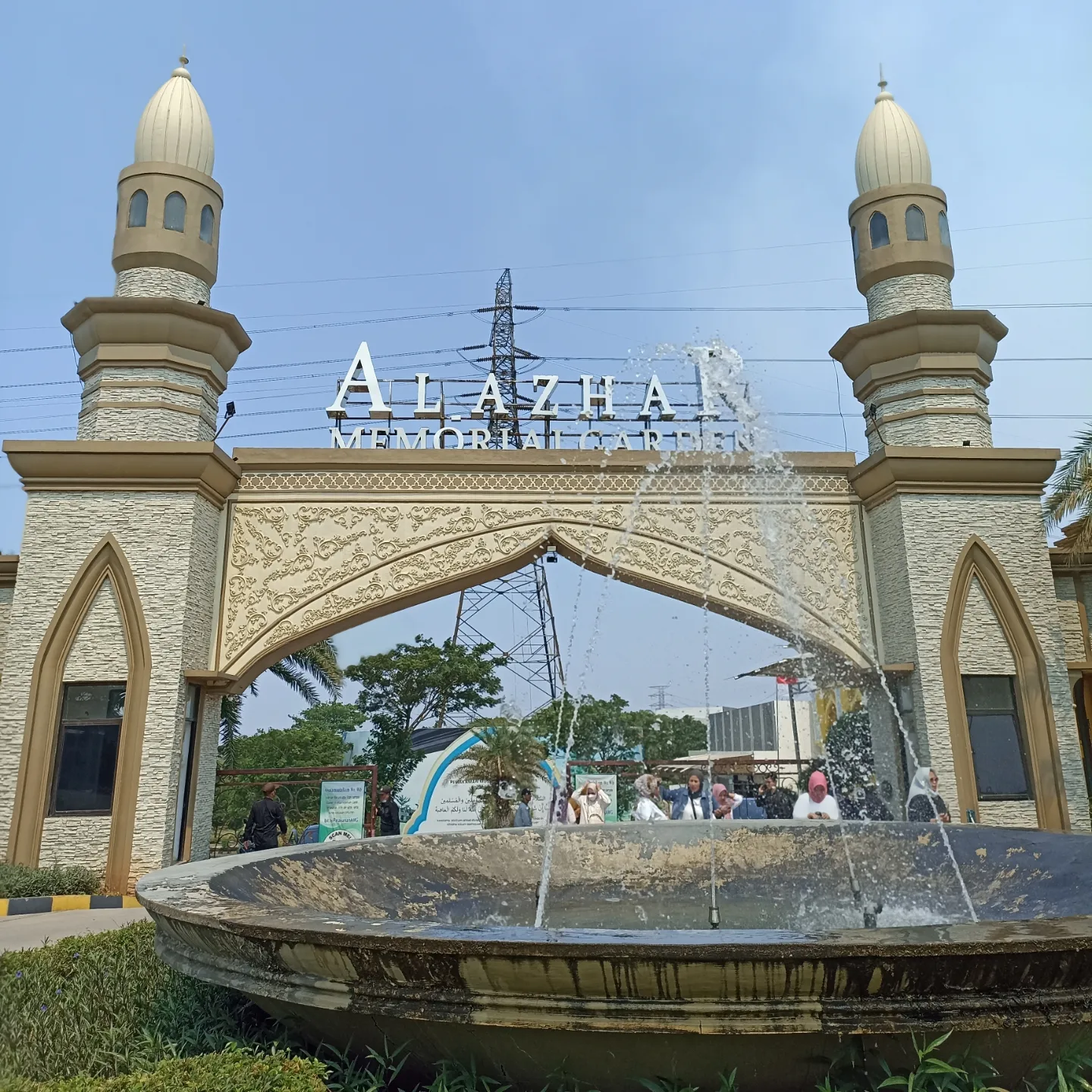 dijual tanah jl raya peruri pinayungan