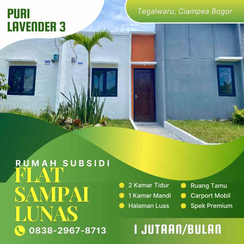 puri lavender rumah subsidi tanpa dp termurah