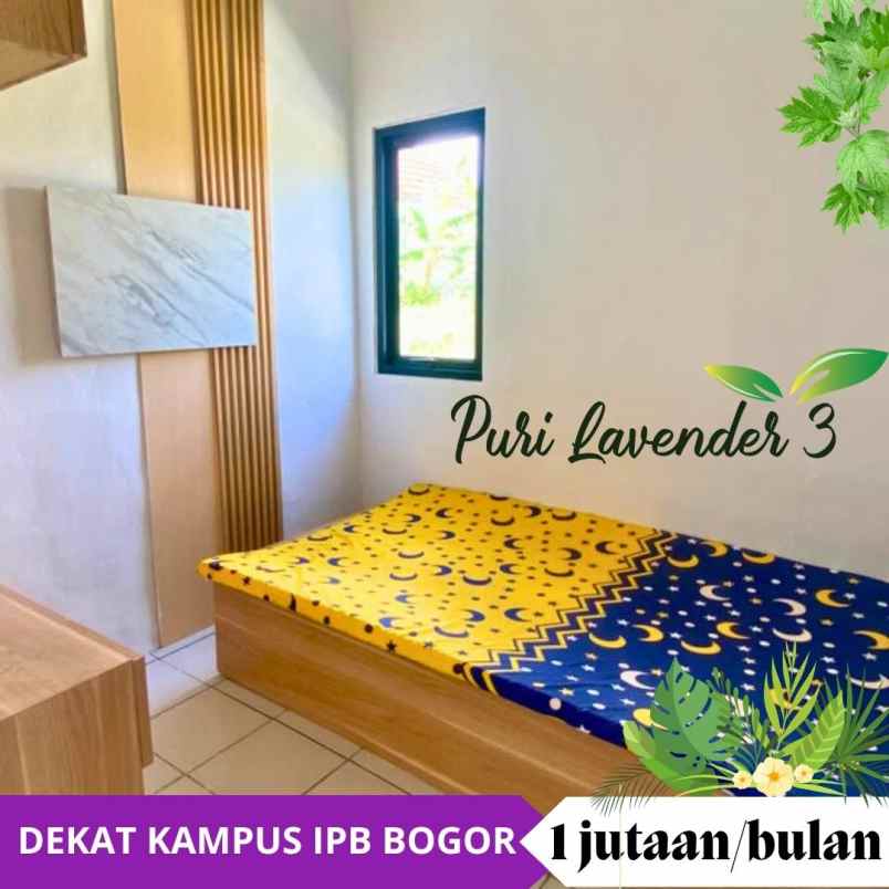 puri lavender rumah subsidi tanpa dp termurah