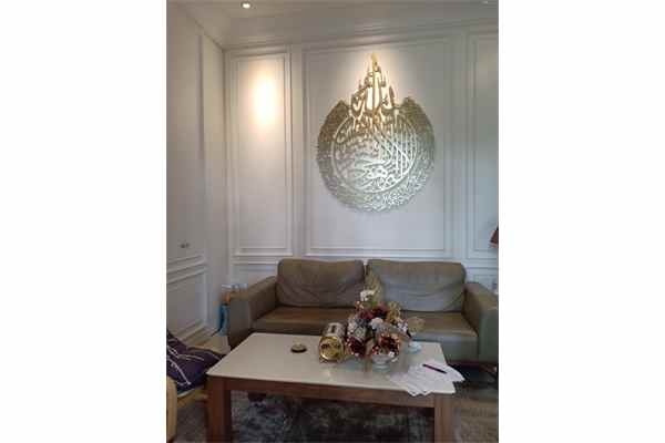 rumah duren sawit jakarta timur