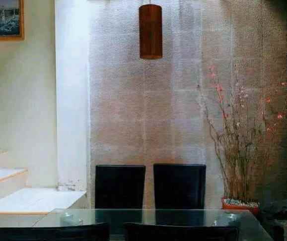 dijual rumah banyumanik