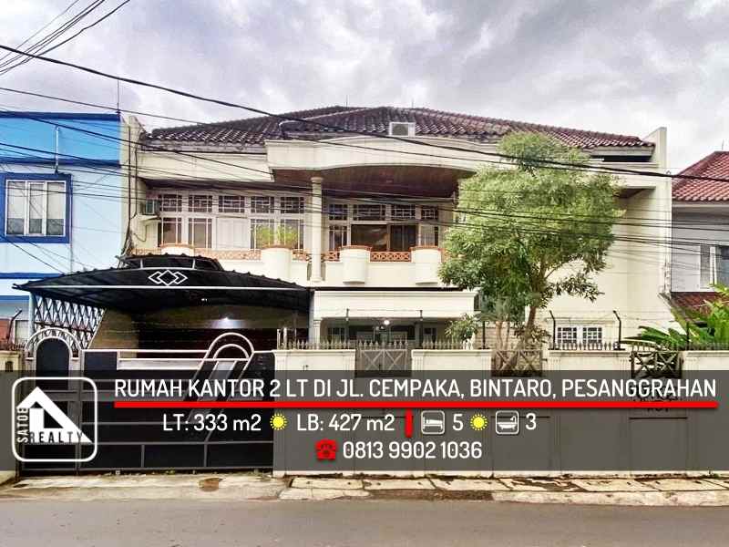 dijual rumah jl cempaka bintaro