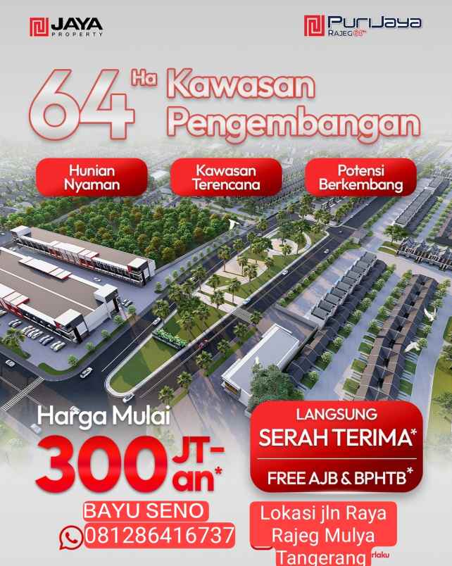 300 jutaan cicilan 2jutaan puri jaya rajeg tangerang