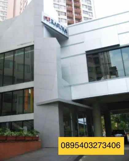 dijual ruko gudang kantor rasuna office park