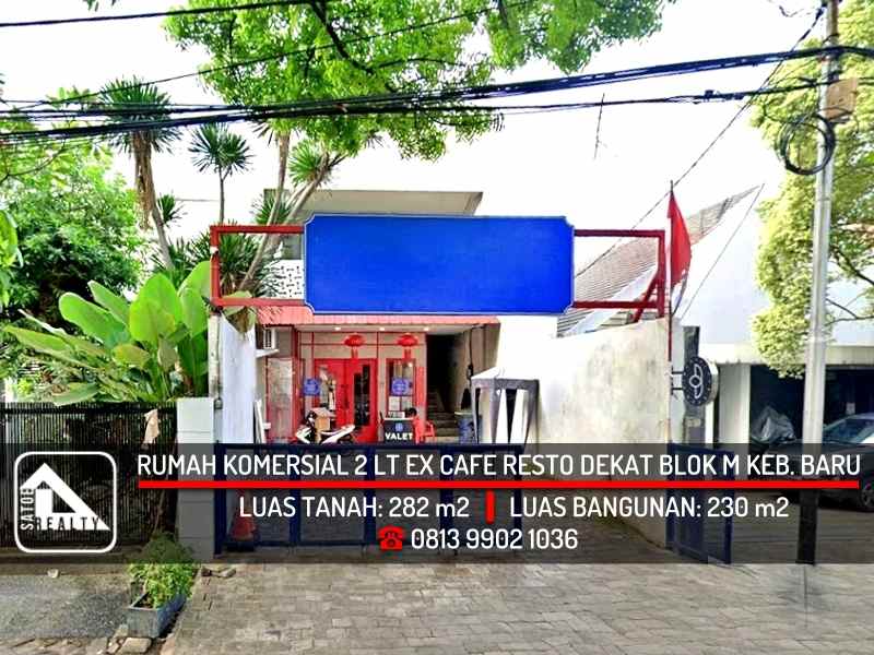 dijual rumah prapanca kebayoran baru