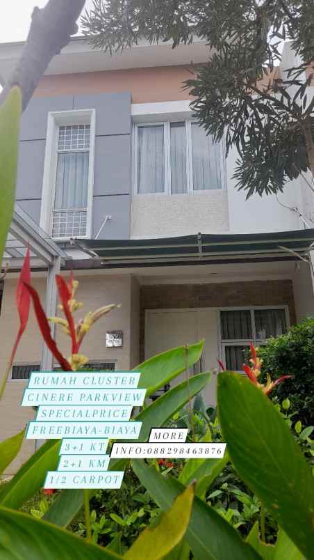 rumah jl cinere park view raya