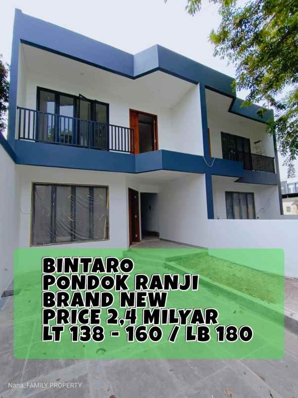 dijual rumah jalan raya rengas pondok