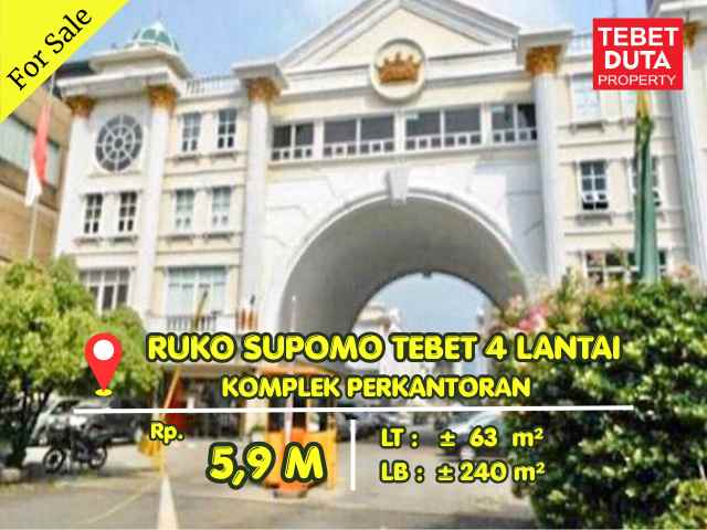 komersial supomo tebet