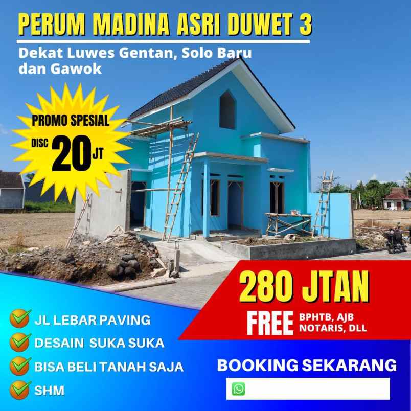 rumah duwet baki sukoharjo