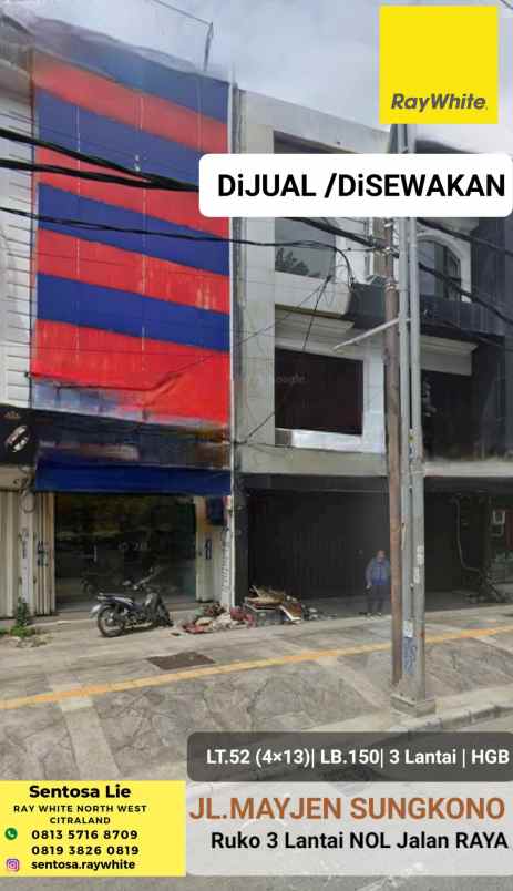 dijual ruko gudang kantor jalan mayjen sungkono