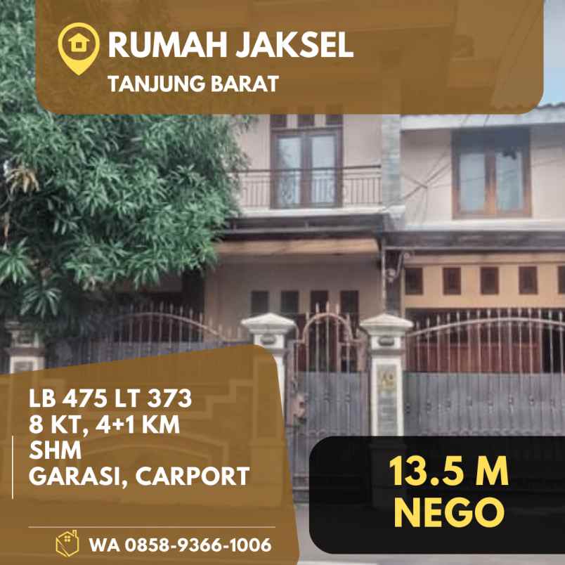 dijual rumah jalan raya tanjung barat