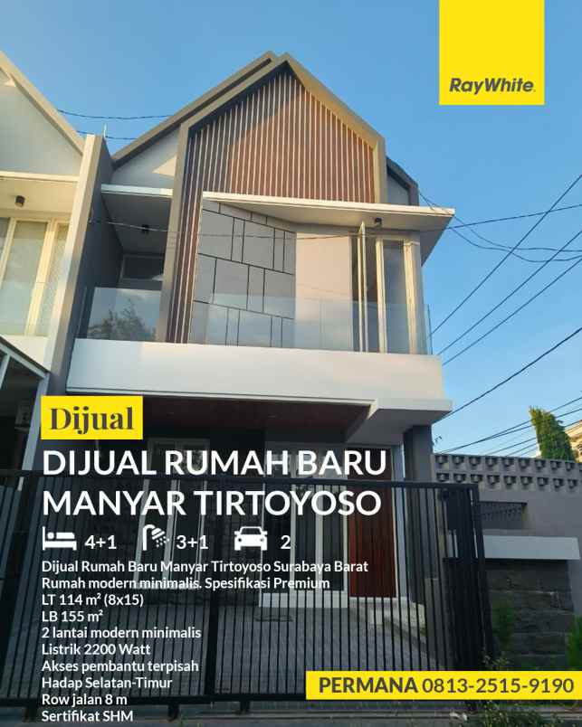dijual rumah manyar tirtoyoso