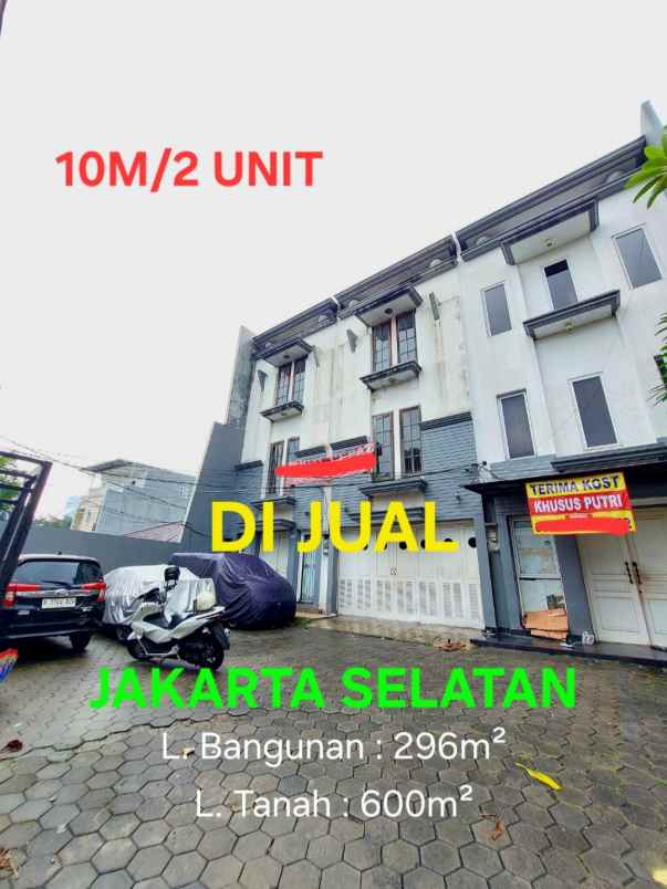 dijual sewa 2 ruko 3 lantai daerah jakarta selatan
