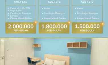 BIG SALE Kost DS Campur
