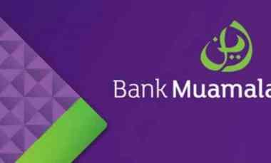 Cara Buka Blokir Bank Muamalat Indonesia