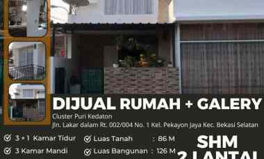 Cluster Puri Kedaton Lokasi Strategis Siap Huni