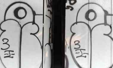 Dijual Cepat Ruko Roxy Karena Pemilik Pindah