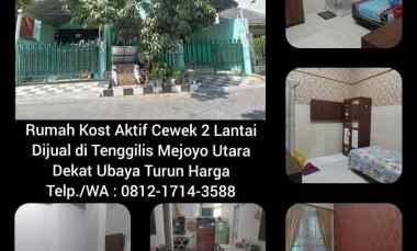 Rumah Kos Dijual di Tenggilis Surabaya 2 Lantai dekat Ubaya