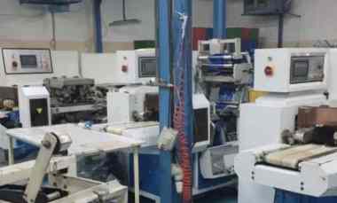 Jual Pabrik Snack Wafer Aktif di Kawasan Bambe Kab Gresik