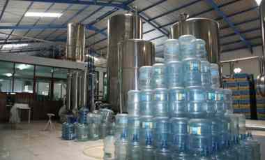 Ex Pabrik Air Minum dalam Kemasan di Ngembeh,Kab Mojokerto